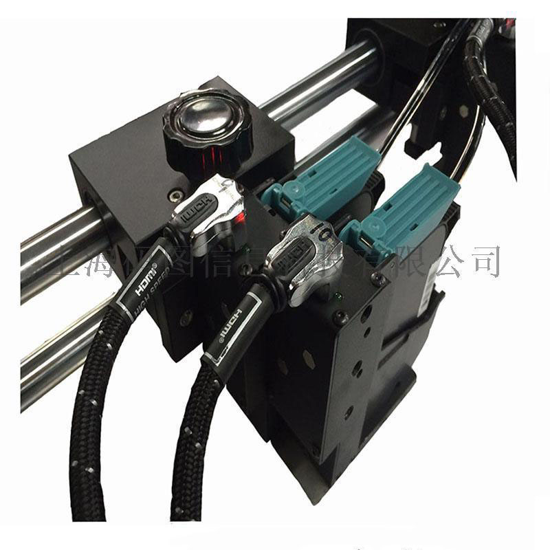 HP熱發(fā)泡噴碼機 二維碼噴碼機